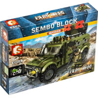 Sembo Iron Blood Heavy Equipment 105531