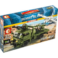 Sembo Iron Blood Heavy Equipment 105621