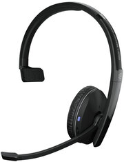 Sennheiser Adapt 230 фото