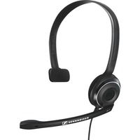 Sennheiser PC 7 USB