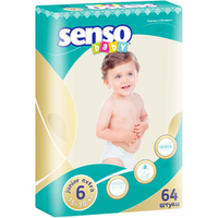 Senso baby Ecoline Junior Extra 6