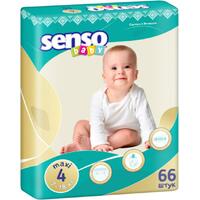 Senso baby подгузники 7-18 кг (19 шт)