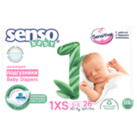 Senso baby Sensitive 1 XS