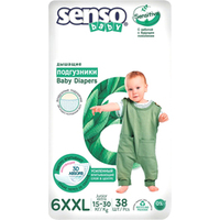 Senso Baby Sensitive Junior extra 6XXL