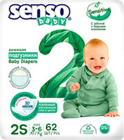 Senso Baby Sensitive Mini 2S фото