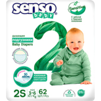 Senso baby Sensitive Mini 2S