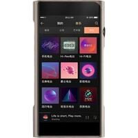 Shanling M6 Pro