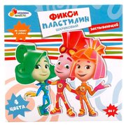 Multiart Шариковый пластилин Фиксики шариковый 4 цвета (8322-FIX) фото