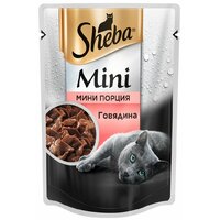 Sheba Mini, с говядиной 50 г (мини-филе)