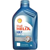 Shell Helix HX7 5W-30 55 л