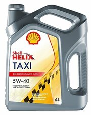 SHELL Helix Taxi 5W-40 фото