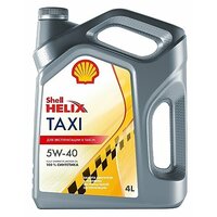 SHELL Helix Taxi 5W-40