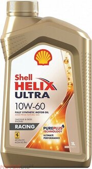 Shell Helix Ultra Racing 10W-60 1 л фото