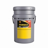 Shell Rimula R4 X 15W-40 20 л