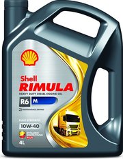 Shell Rimula R6 M 10W-40 4 л фото