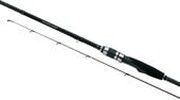 Shimano Diaflash BX SDFLBX70UL фото