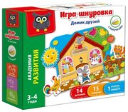 Vladi Toys Шнуровка Домик друзей (VT5303-01) фото