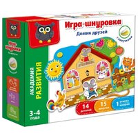 Vladi toys Шнуровка Домик друзей (VT5303-01)