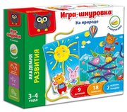 Vladi Toys Шнуровка На природе (VT5303-02) фото