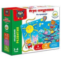 Vladi toys Шнуровка На природе (VT5303-02)