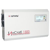 Штиль IS1500