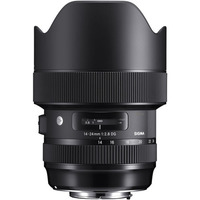 Sigma 14-24mm F2.8 DG HSM | A Canon