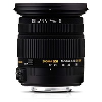 Sigma 17-50mm f/2.8 EX DC HSM Pentax