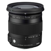 Sigma 17-70mm F2.8-4.0 DC MACRO OS HSM C