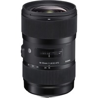 Sigma 18-35mm F1.8 DC HSM Canon