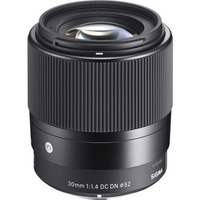 Sigma 30mm F1.4 DC DN C Micro 4/3