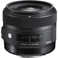 Sigma 30mm F1.4 DC HSM A Canon