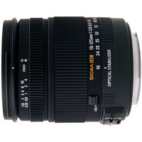 Sigma AF 18-125mm F3.8-5.6 DC OS HSM