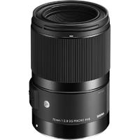 Sigma AF 70mm f/2.8 DG Macro |A CANON