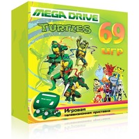 Simba's Mega Drive Turtles