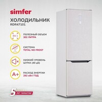 Simfer RDR47101