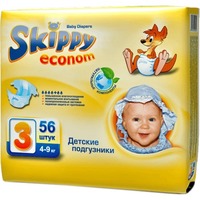 Skippy Подгузники Econom 4-9 (56)