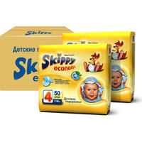 Skippy подгузники Econom 7-18 кг (100 шт)