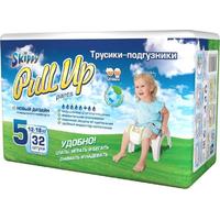 Skippy трусики Pull Up 12-18 кг (32 шт)