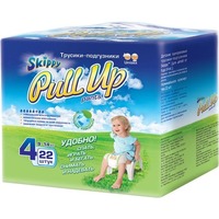 Skippy Трусики Pull Up 9-14 (22)