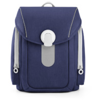 Smart school bag