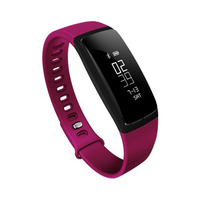 Smartband S11