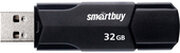 SmartBuy Clue 32GB фото