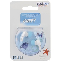 Smartbuy Guppy