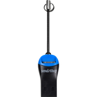 Smartbuy SBR-711-B