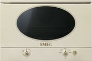 Smeg MP822NPO фото