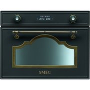 Smeg SC745VAO фото