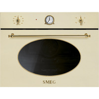 Smeg SF4800VP