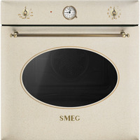 Smeg SF855AVO