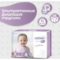 Softlove Platinum XL36 12-17 кг