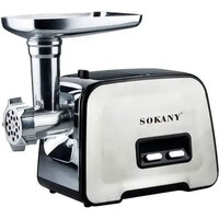 Sokany SK-090